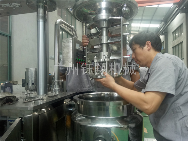 高剪切實驗乳化機