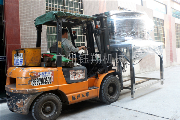 武漢廢水處理廠家
